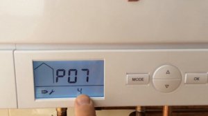 Viessmann Vitopend 100 Opentherm On активация
