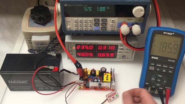 ups 45W simple смотреть онлайн