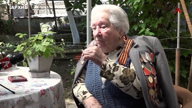 Амшеикушара 29.02.2024 смотреть онлайн