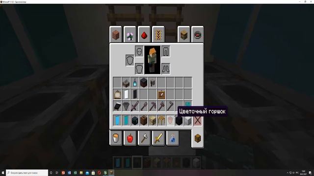 Minecraft обзор на библиотеку и богатый дом смотреть онлайн