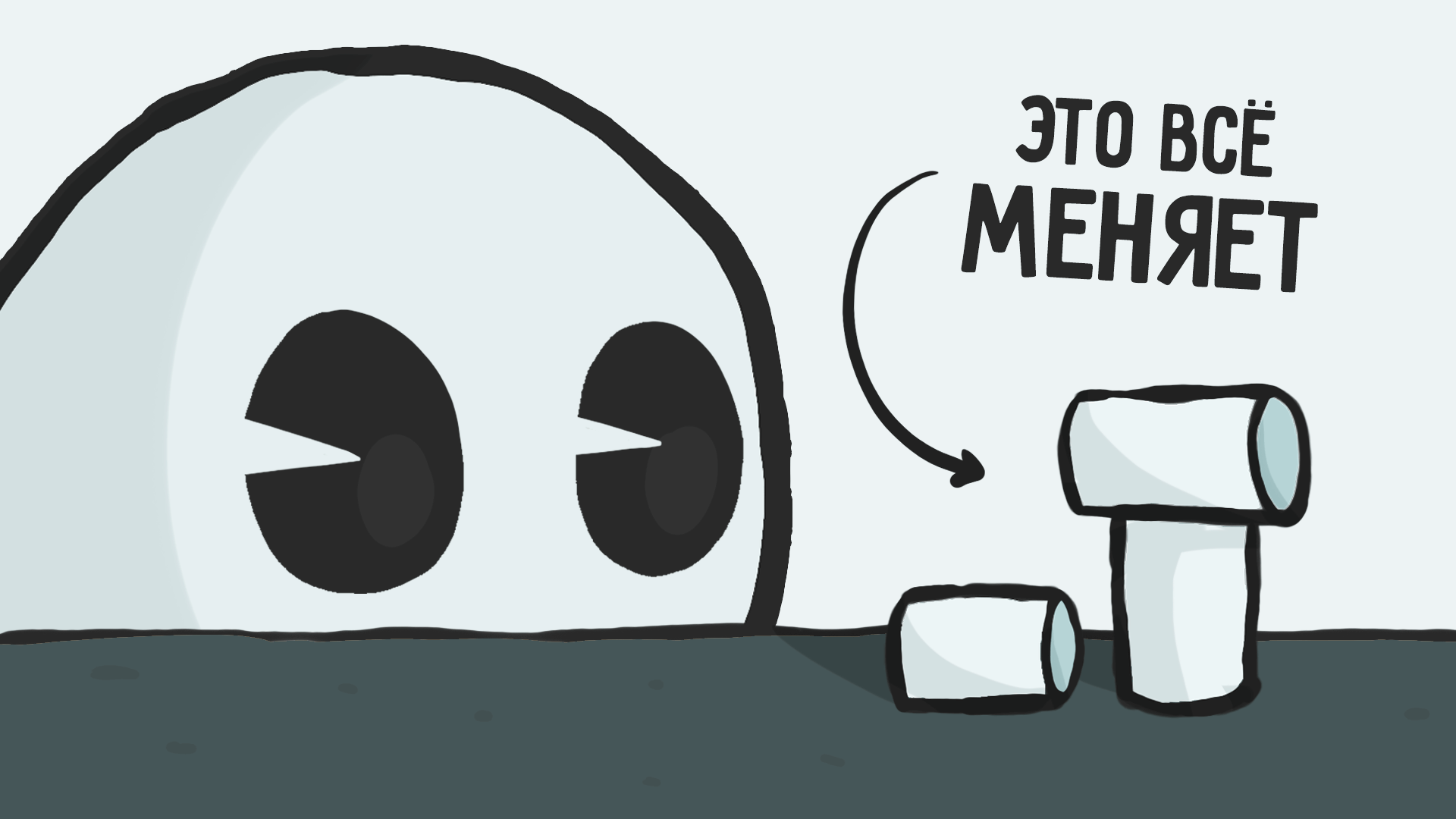 Самый ценный навык в твоей жизни смотреть онлайн