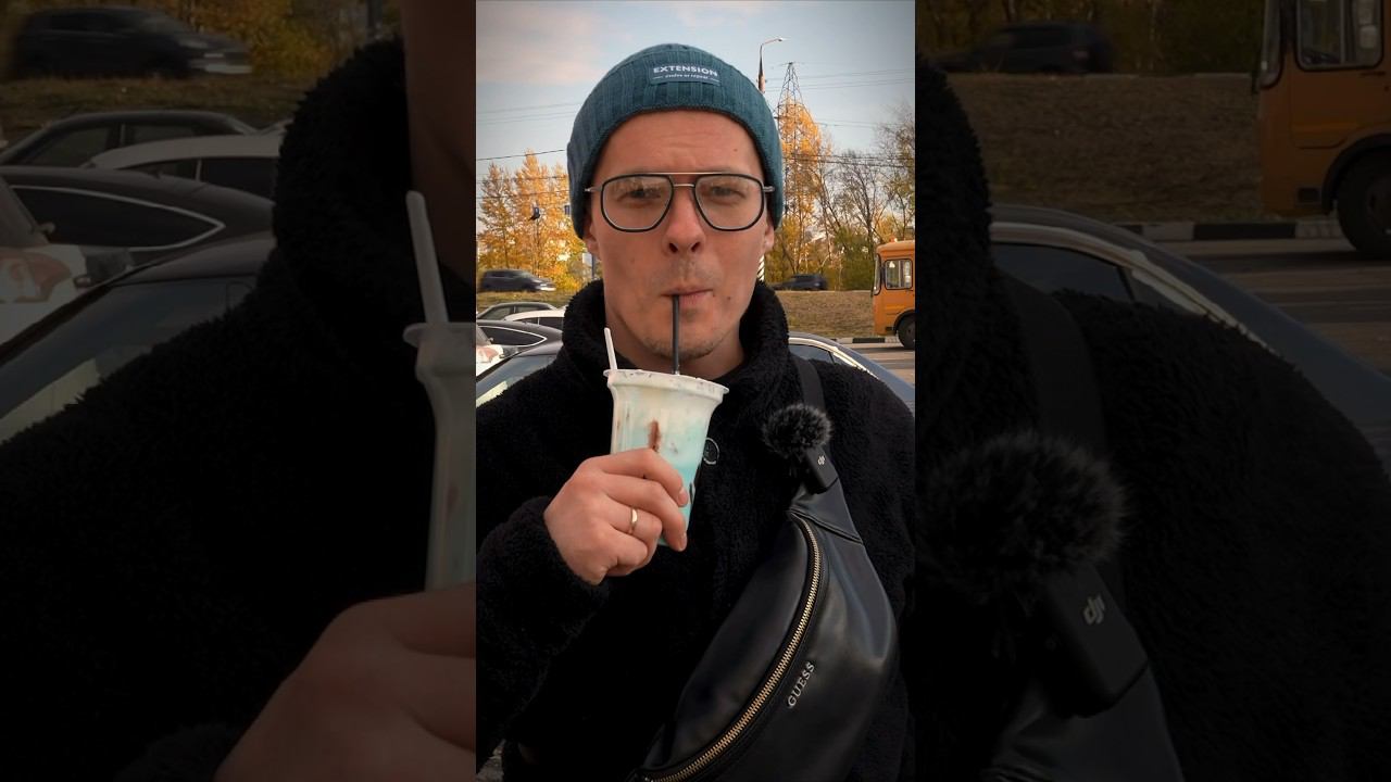 Мужчины все дети! Согласны? смотреть онлайн