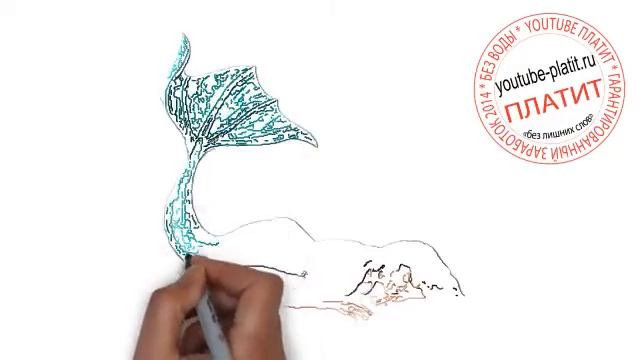 Смотреть как рисовать русалку Как нарисовать красивую русалку для начинающих смотреть онлайн
