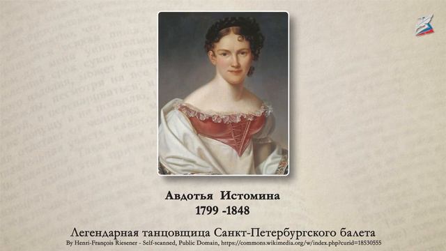 Художественная литература как искусство слова смотреть онлайн
