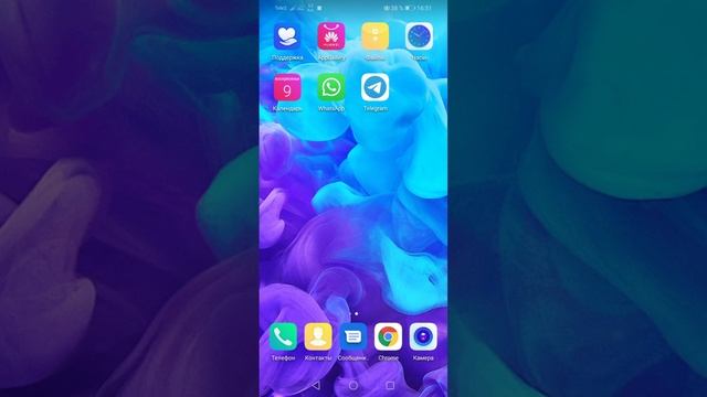 Новый платный 90 фпс файл на телефон и на пк без бана на Free Fire смотреть онлайн