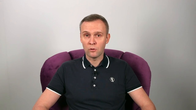 Сеанс гипноза: Как избавиться от прокрастинации. Методы борьбы с прокрастинацией. Аудио гипноз рф смотреть онлайн