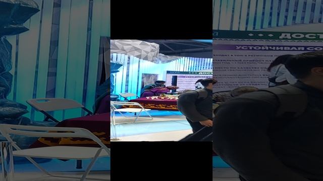 ВДНХ.Югра смотреть онлайн