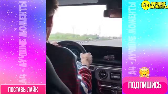 А4 КУПИЛ НОВУЮ МАШИНУ ! смотреть онлайн