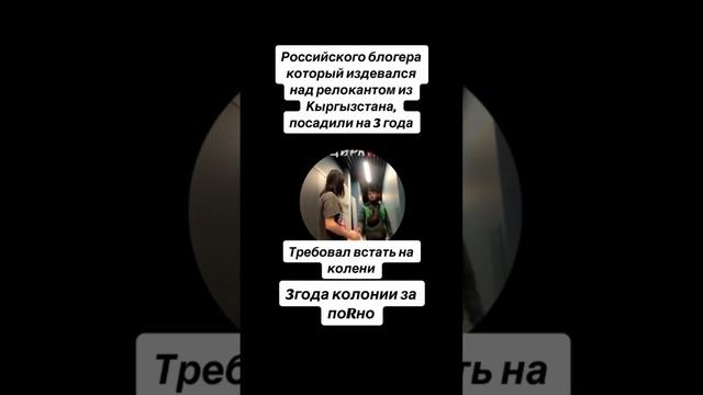 Русский мужик предъявил кыргызу #россия #казахстан #узбекистан #украина #таджикистан #кыргызстан смотреть онлайн