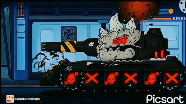 Клип про Рама