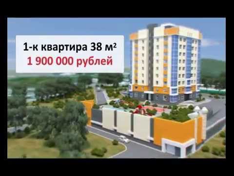 Дом "Аврора" смотреть онлайн