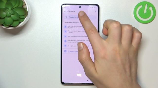 Redmi Note 12 Pro Plus | Как обойти frp блокировку на Redmi Note 12 Pro Plus смотреть онлайн