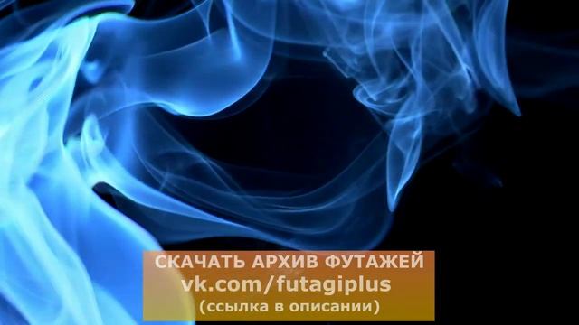 Футажи для видео Цветной дым на черном белом фоне смотреть онлайн