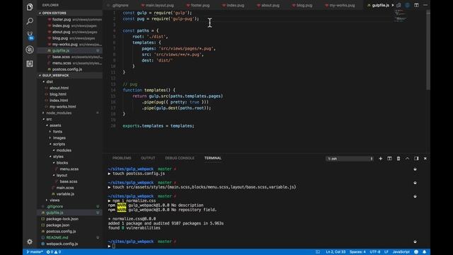 Сборка на Gulp 4 + Webpack 4 смотреть онлайн
