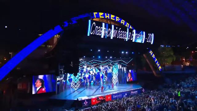 ДИСКОМАФИЯ - Люди Встречаются original version Славянский базар 2017 Открытие смотреть онлайн