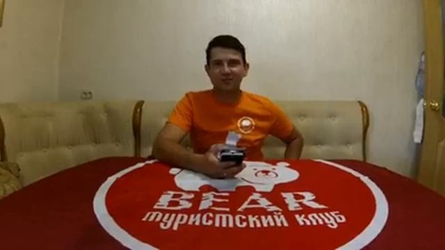 Видео День рождения радио искатель смотреть онлайн