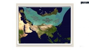 География - 7 класс - Рельеф и полезные ископаемые  Климат и внутренние воды Евразии