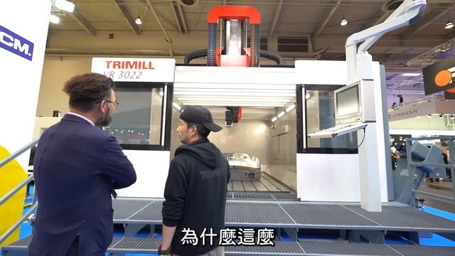 德國機械展EP2 這次千金掌鏡頭 超多德國高級工廠是怎麼做的？【超認真少年】EMO EP2 смотреть онлайн