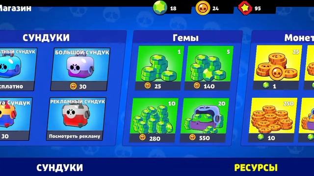 игра бокс симулятор часть 4 часть лион смотреть онлайн