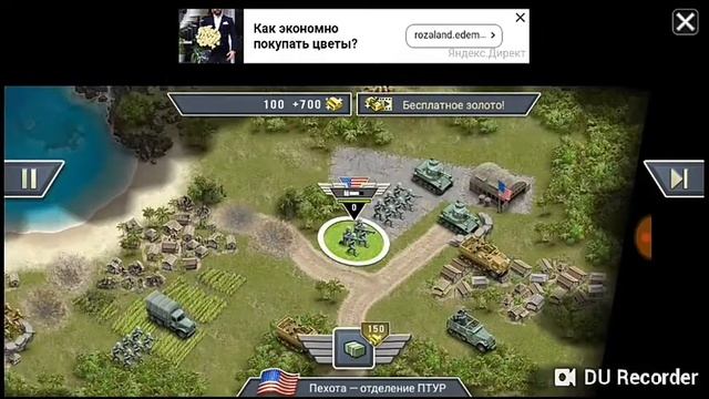 Прохождение Pacific front 1942 1 часть (нашествие американцев) смотреть онлайн