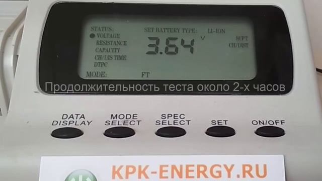 Аккумулятор BV-5JW для Nokia Lumia 800, Nokia N9 - 1450 mAh смотреть онлайн