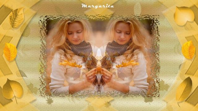 Осенняя женщина прекрасна и любима.mp4 смотреть онлайн