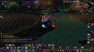 Гайд Дк анхоли пвп 3.3.5