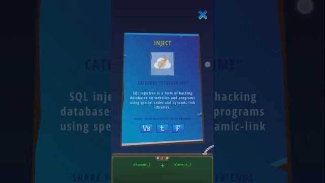 2nd Chance Combinations Walkthrough Part 8 смотреть онлайн
