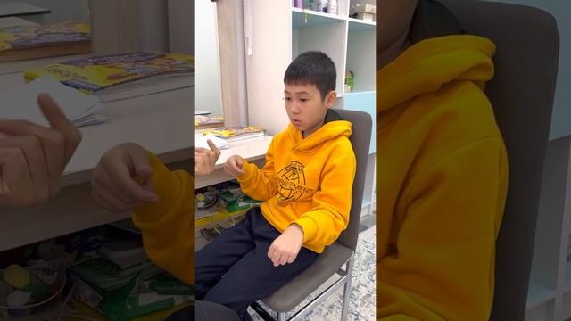 Білекті жұмыс жасату арқылы сөйлеу тілін дамыту. смотреть онлайн