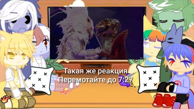 ~Реакция телеканалов на шоу "Маска"~ шоу "Маска" Гача Лайф (Гача Клуб) смотреть онлайн