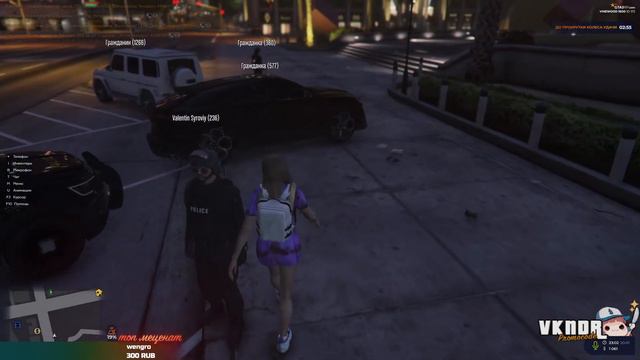 за деньги да ▪ GTA 5 RP promo VKNDR смотреть онлайн