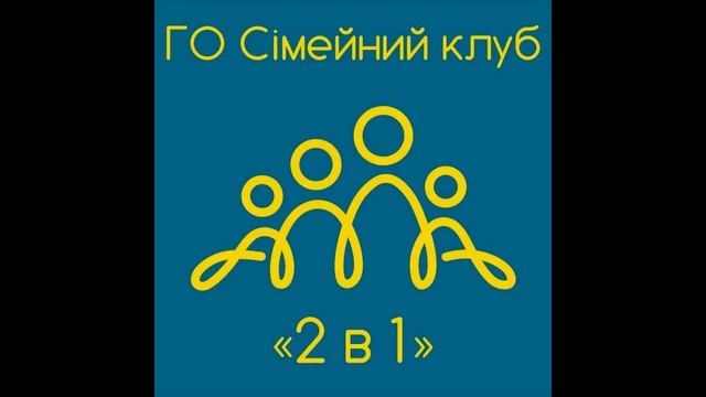 The project "Clean water". Рart 6. смотреть онлайн