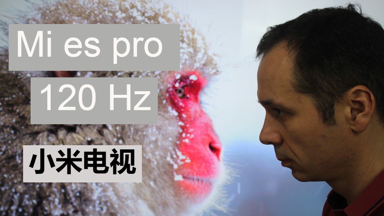 Xiaomi es pro 120 Hz смотреть онлайн