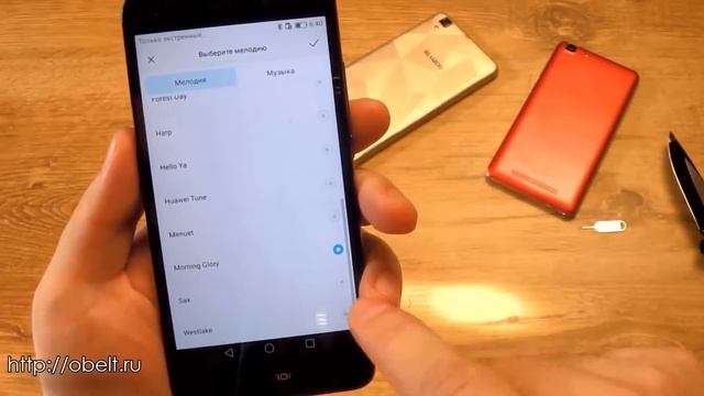 HONOR ПОЛНЫЙ ОБЗОР смотреть онлайн
