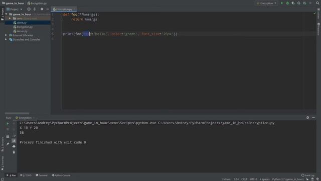 *args and **kwargs | Python смотреть онлайн