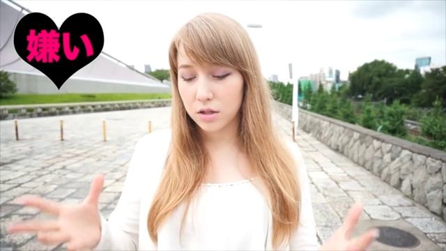 日本の夏の１番好きなことと嫌いなこと！♡Японское лето: любимое и нелюбимое（ロシア人☆あしや） смотреть онлайн