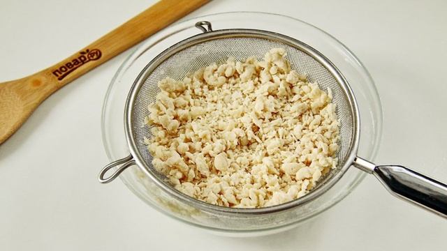 Сборник рецептов