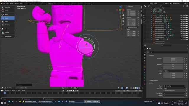 Как сделать сердце из рук в позинге? Тутор! #роблокс #роблоксерша #рекомендации #позинг #рек смотреть онлайн