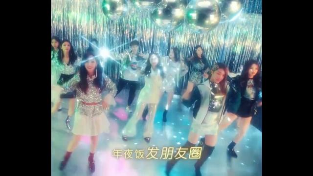 Rocket Girls 火箭少女101【银河系Disco】Official MV смотреть онлайн
