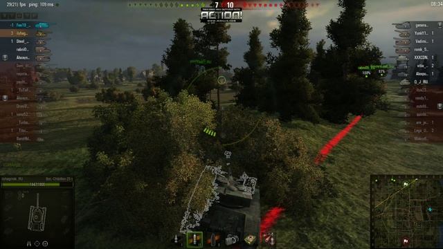 Как играть на бачате 10 лвл смотреть онлайн