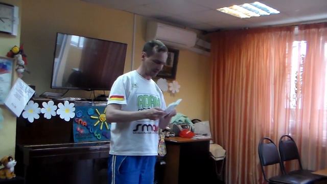 Юрий Голицын - Улыбка смотреть онлайн