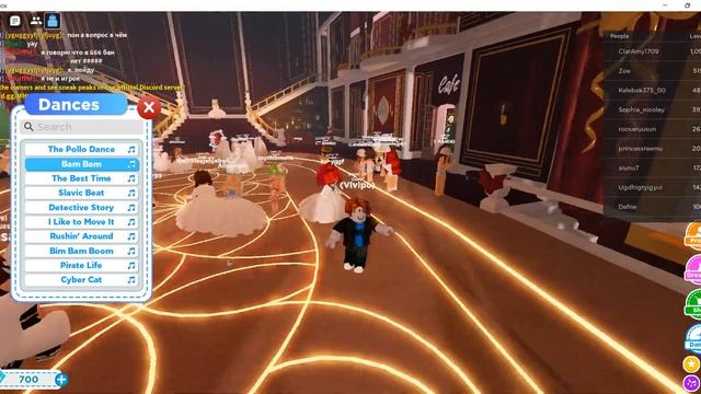 Bam Bam! Most Popular Roblox Songs,Music! смотреть онлайн