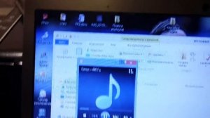 Измерение частоты звука