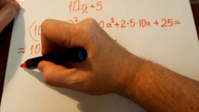 Секреты Творческой Самореализации