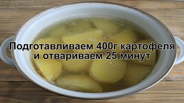 КАК ПОЖАРИТЬ ПИРОЖКИ НА КЕФИРЕ? Жаренные бездрожжевые пирожки на кефире с картошкой на сковороде смотреть онлайн
