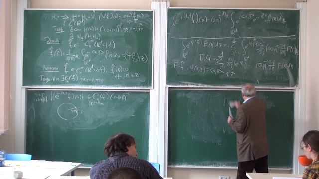 Лекция 2 | Математическая теория рассеяния | Дмитрий Яфаев | Лекториум смотреть онлайн