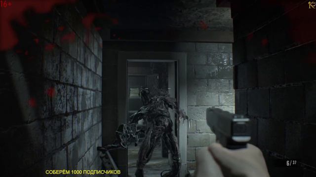 Resident Evil 7 Резидент эвил 7 Прохождение #3