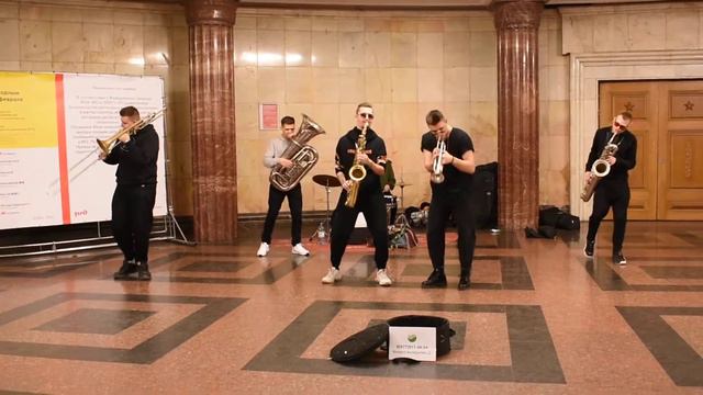 M.A.D. brass band Курская 01.03 смотреть онлайн