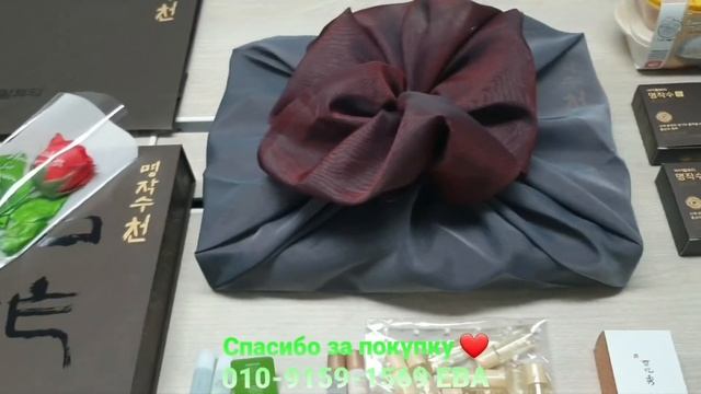 ❤Женщина приобрела МЕНЖАКСУЧОН 840000вон❤ смотреть онлайн