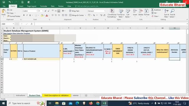 UDISE PLUS 2022 | STUDENT DATA | SDMS PORTAL | EXCEL UTILITY | EXCEL MADHE ENTRY KASHI KARAVI